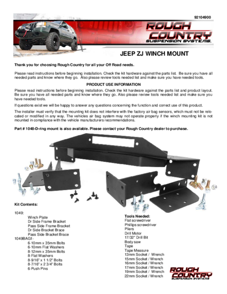 Installation Manual
